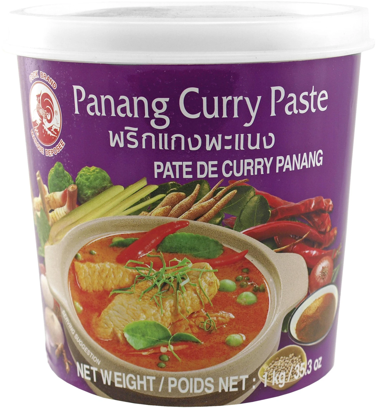 COCK Currypaste Gelb (1 Kg) – Bild 2