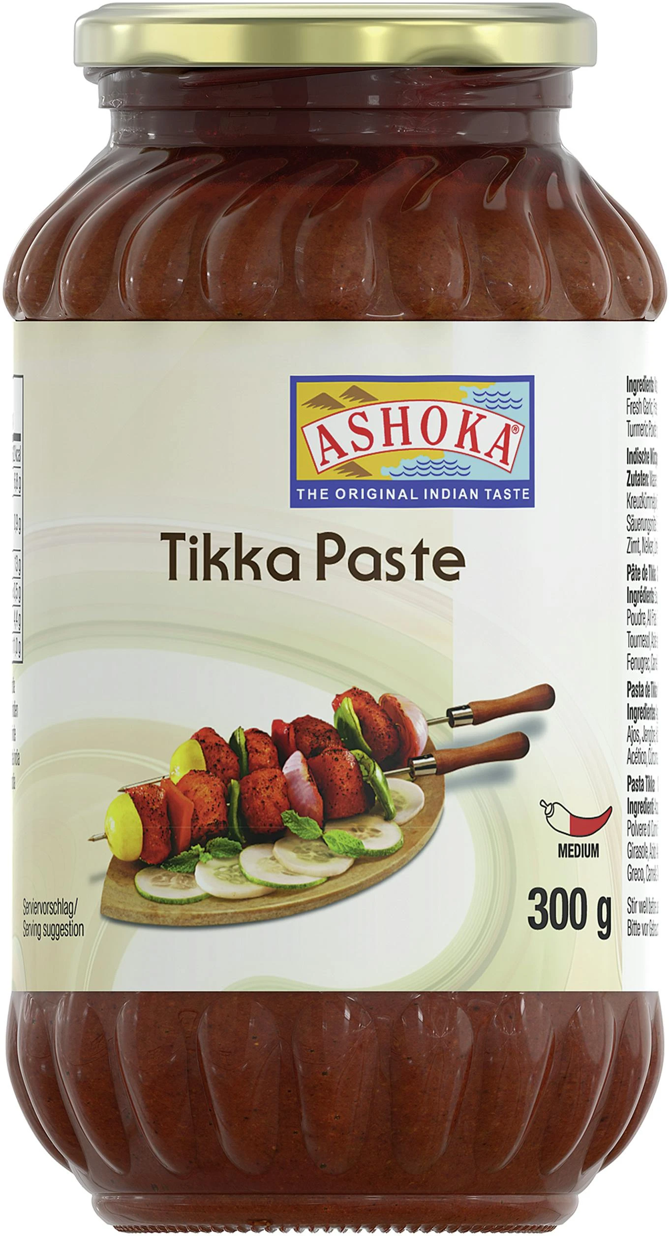COCK Currypaste Gelb (1 Kg) – Bild 5